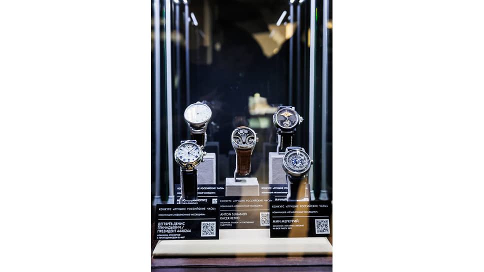 Выставка часов конкурса «Лучшие российские часы 2023»