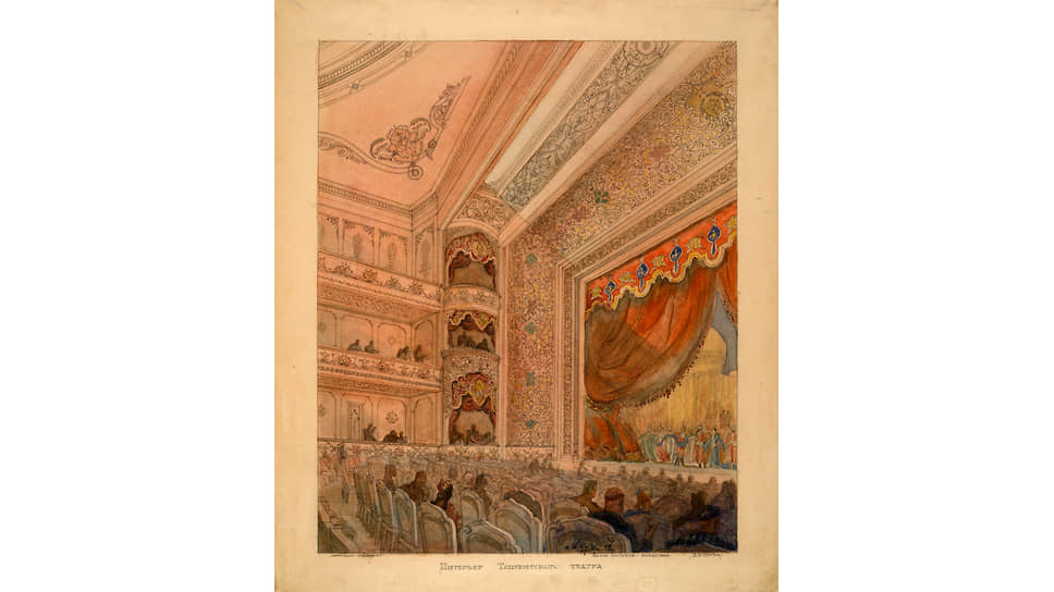 Проект Государственного театра оперы и балета им. Алишера Навои в Ташкенте. Интерьер зрительного зала, 1944