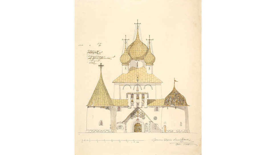 Церковь Св. Сергия Радонежского на Куликовом поле. Западный фасад. Второй вариант, 1904