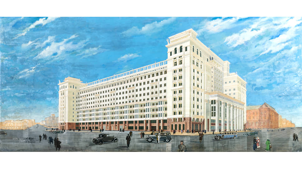 Проект гостиницы «Москва». Перспектива со стороны Тверской улицы, 1930-е