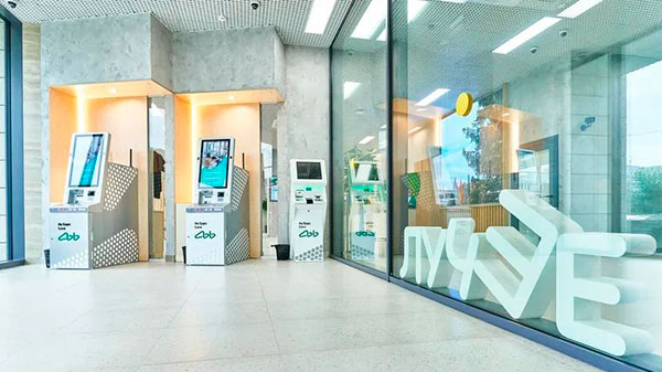 Ак Барс Банк Фото — New-Freepik.Ru