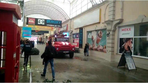 промсвязьбанк тольятти кредит