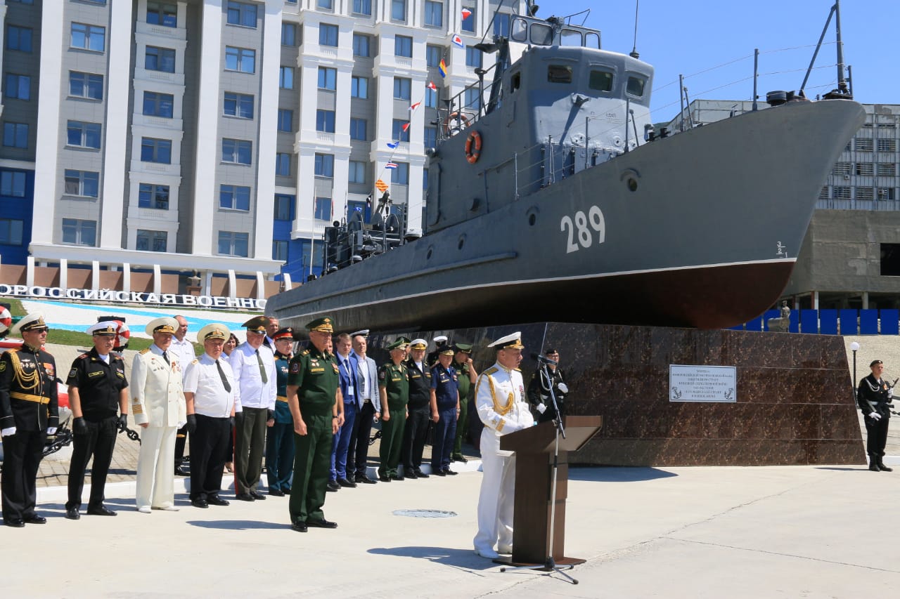 В Новороссийске открыли мемориальный комплекс в честь военных моряков –  Коммерсантъ Краснодар