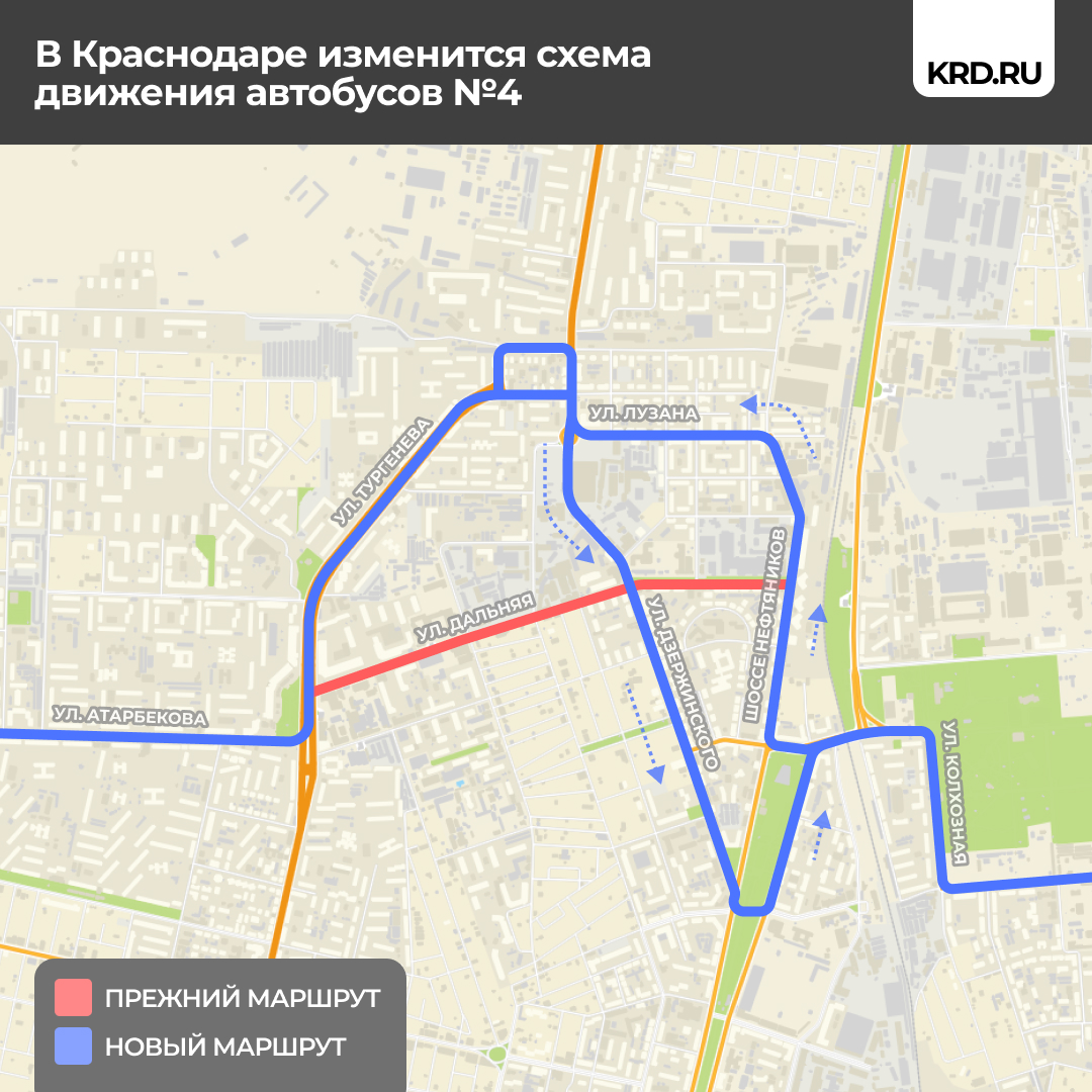 Новые Маршруты Автобусов В 2022 Году Новые Маршруты Автобусов В 2022 Году