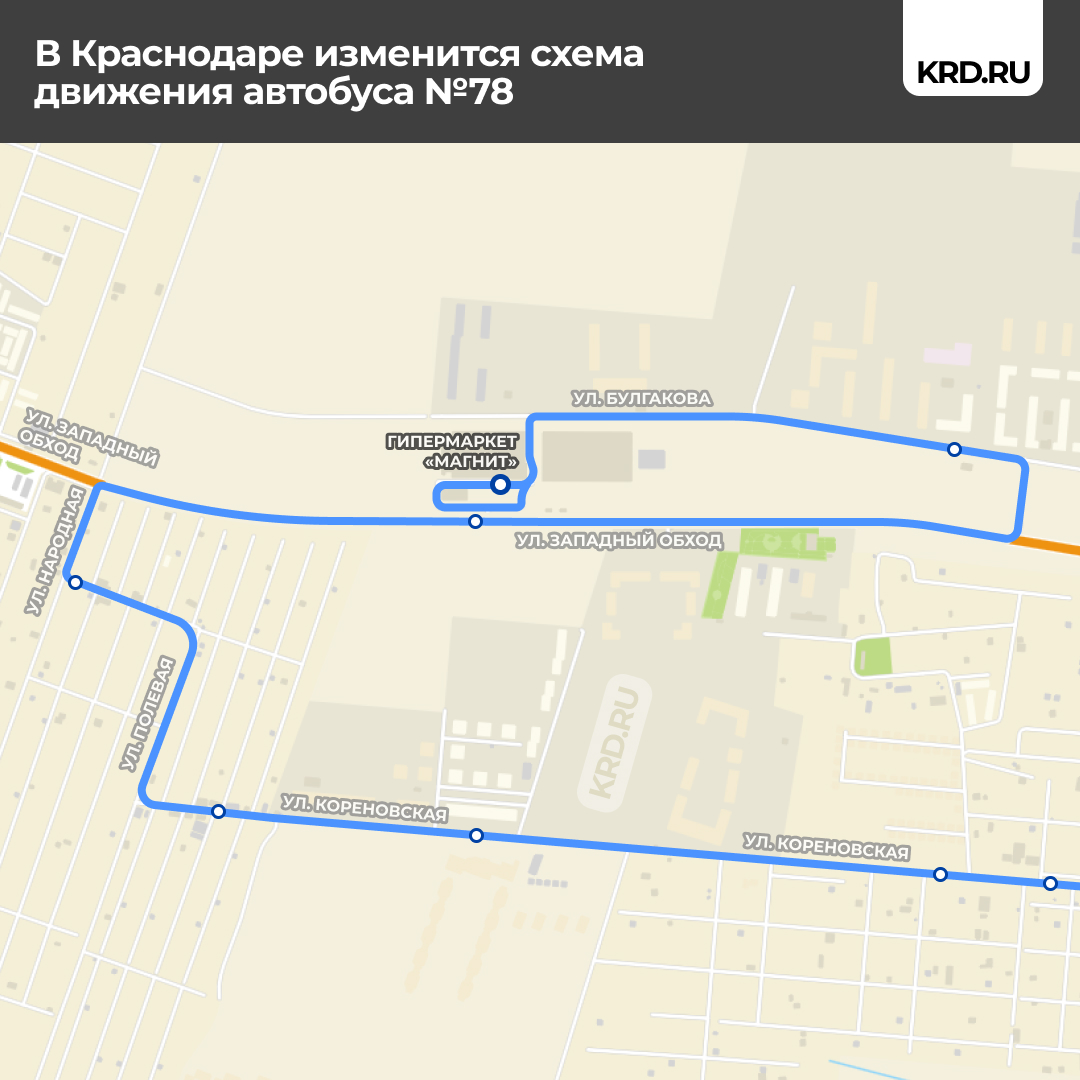 Маршрутки краснодар. 31 маршрут краснодар автобус. 31 маршрутка краснодар остановки. Паз 320402-05. Автобус 151 на карте.