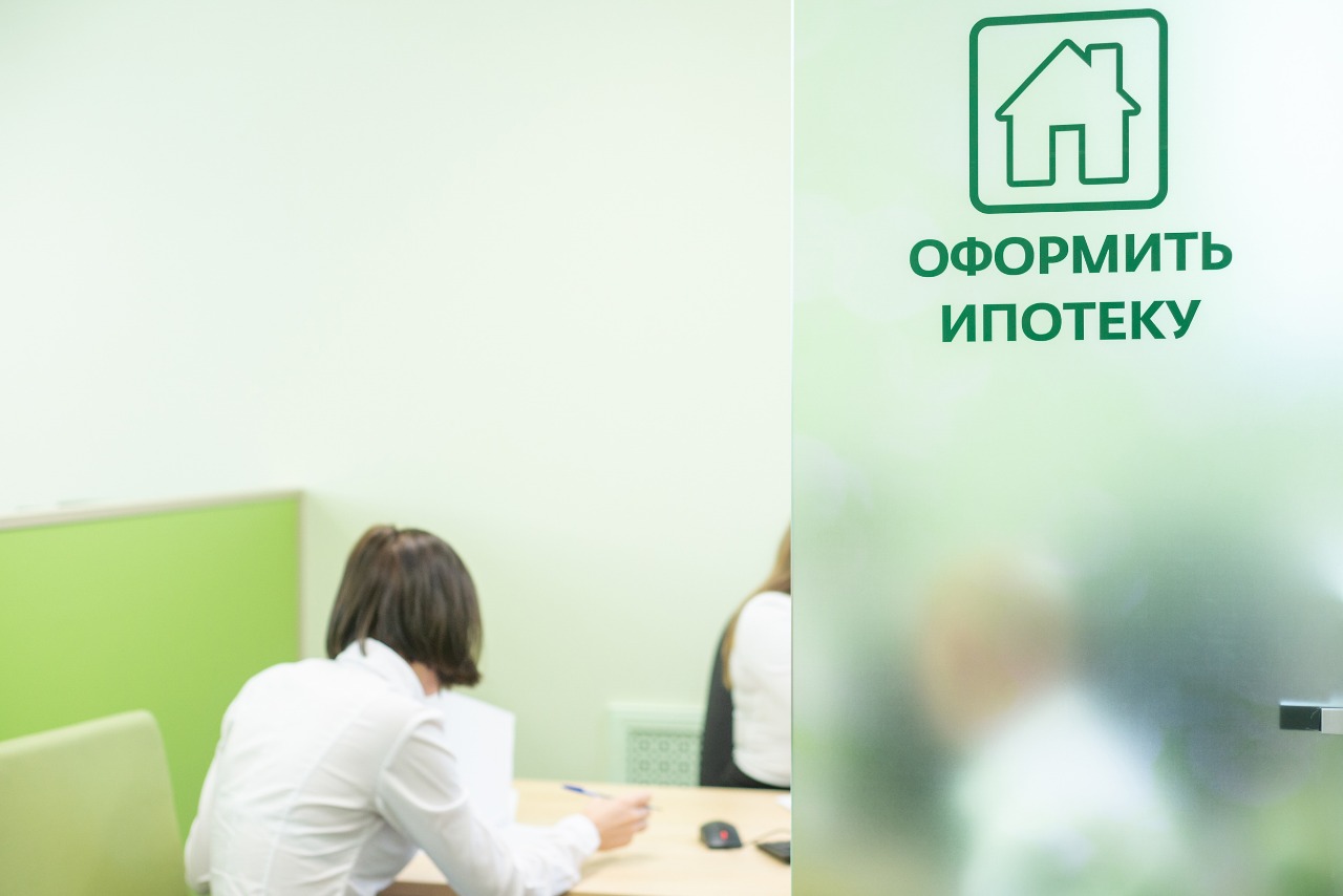 Как досрочно погасить кредит в сбербанке через сбербанк онлайн с телефона