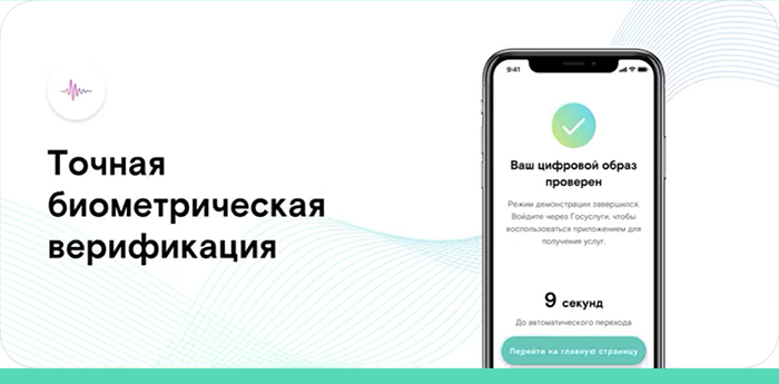 Почта банк онлайн ростов
