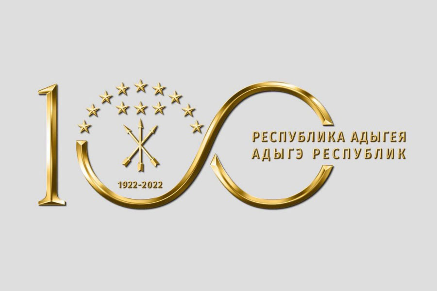 Новые Указы Президента 2022 Году