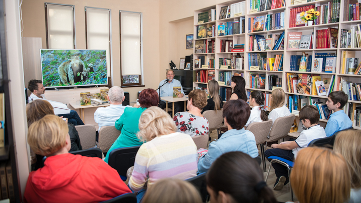 «Роза Хутор» поддержал публикацию книги о буром медведе на Кавказе ...