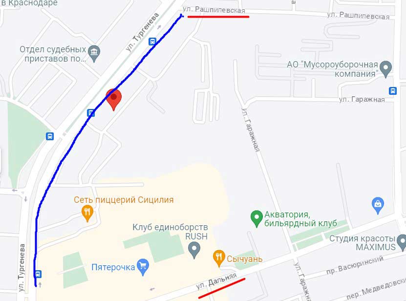 «Росводоканал Краснодар» приступил к работам на ул. Тургенева ...
