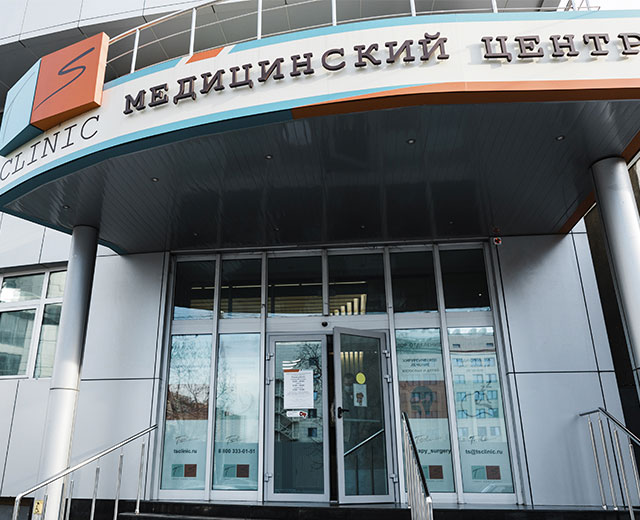 клиники г краснодара. краснодар фестивальный микрорайон улица монтажников 2 клиницист. стоматология на тургенева краснодар. ставропольская 80 краснодар. клиника высоких технологий wmt, краснодар.