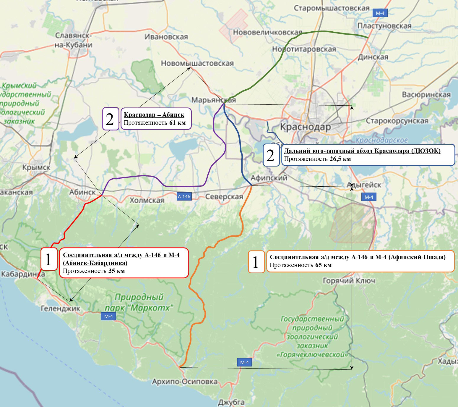 Новая трасса на крым по краснодарскому краю подробная схема