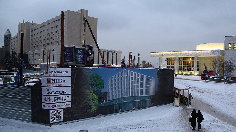 По мнению депутатов, строительство гостиничного комплекса в центре Красноярска вышло за пределы отведенного участка