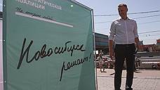 Алексей Навальный пригласил на праймериз