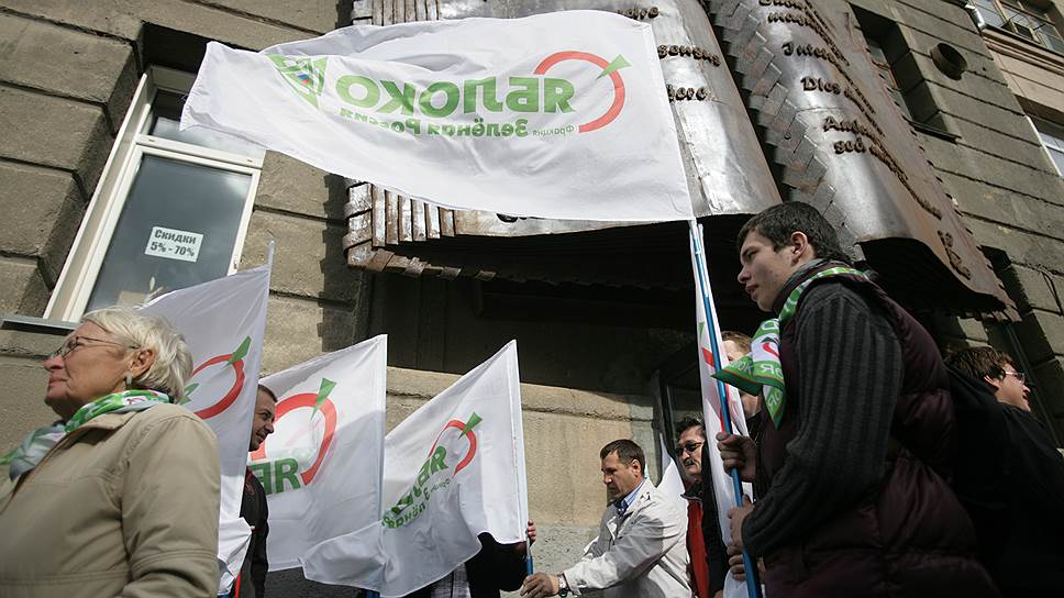 В партии «Яблоко» считают, что бойкот выборов поможет поднять вопрос об отмене муниципального фильтра