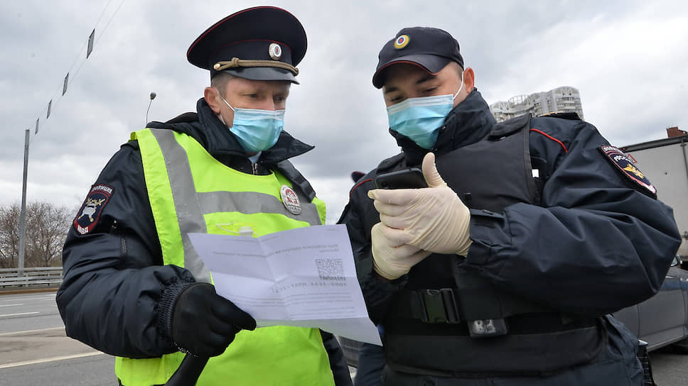 Необоснованное нахождение на улице может обернуться штрафом: для граждан — до 3 тыс. руб., для должностных лиц — до 30 тыс. руб.