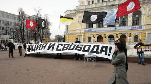 Свободу техасу. Свободу Уралу. Комитет нация и Свобода. Красноярские экстремистские нация и Свобода. Комитет нация и Свобода флаг.