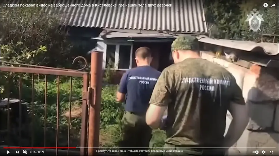 Новый Год В Кемеровской Области Где Отметить Новый Год В Кемеровской Области Где Отметить