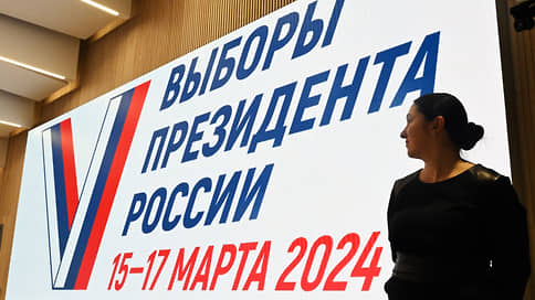 Викторина, приближенная к выборам // Розыгрыш призов пройдет в сибирских регионах рядом с избирательными участками