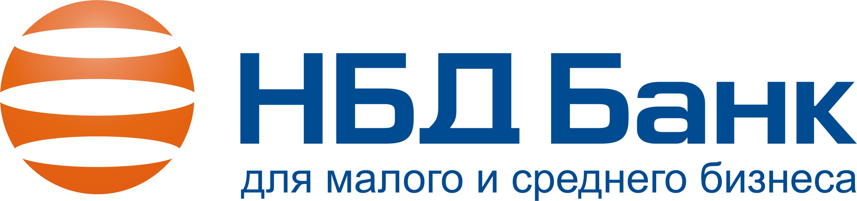 НБД-Банк и МСП Банк направили 80 млн рублей на развитие малого и среднего  бизнеса в рамках программы «МСП-Дуэт» – Коммерсантъ Нижний Новгород