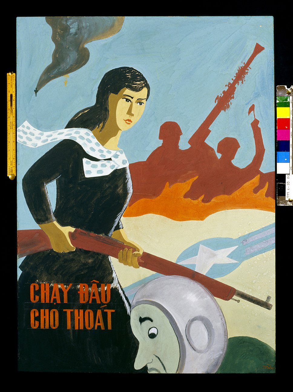 Вьетнамский агитационный плакат: молодая женщина держит винтовку, преследуя американского летчика, 1967 год