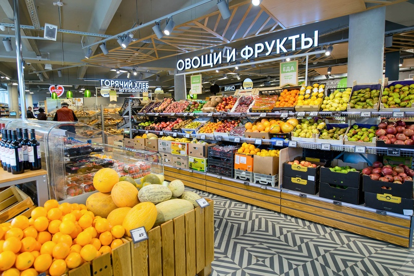 Магазин Апельсин Новосибирск
