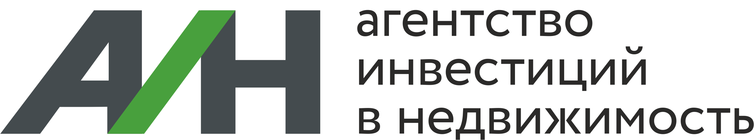 Камская долина» приглашает гостей в новый офис – Коммерсантъ Пермь