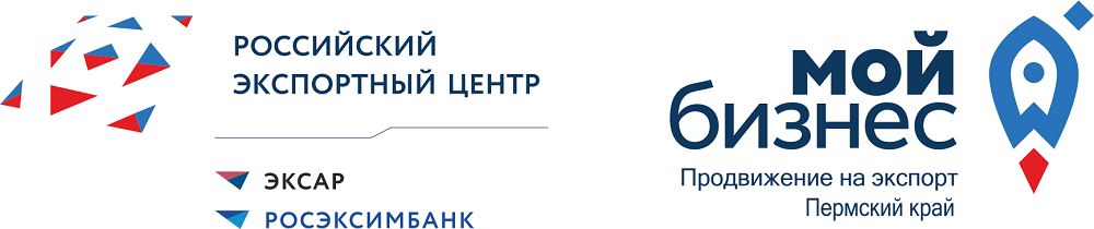 Цпсо. Центр поддержки экспорта Пермского края. Центр экспортной поддержки логотип. Центр поддержки экспорта Пермь логотип. Экспортный центр Свердловской области logo.