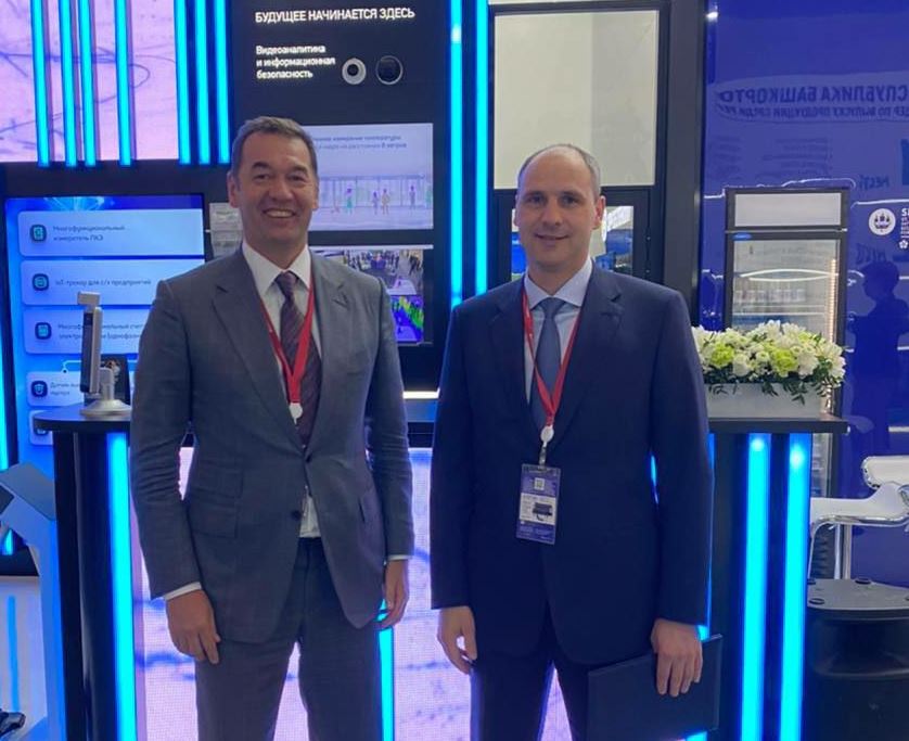 Оренбуржье договорилось с АО «ЭР-Телеком Холдинг» о проектах ...