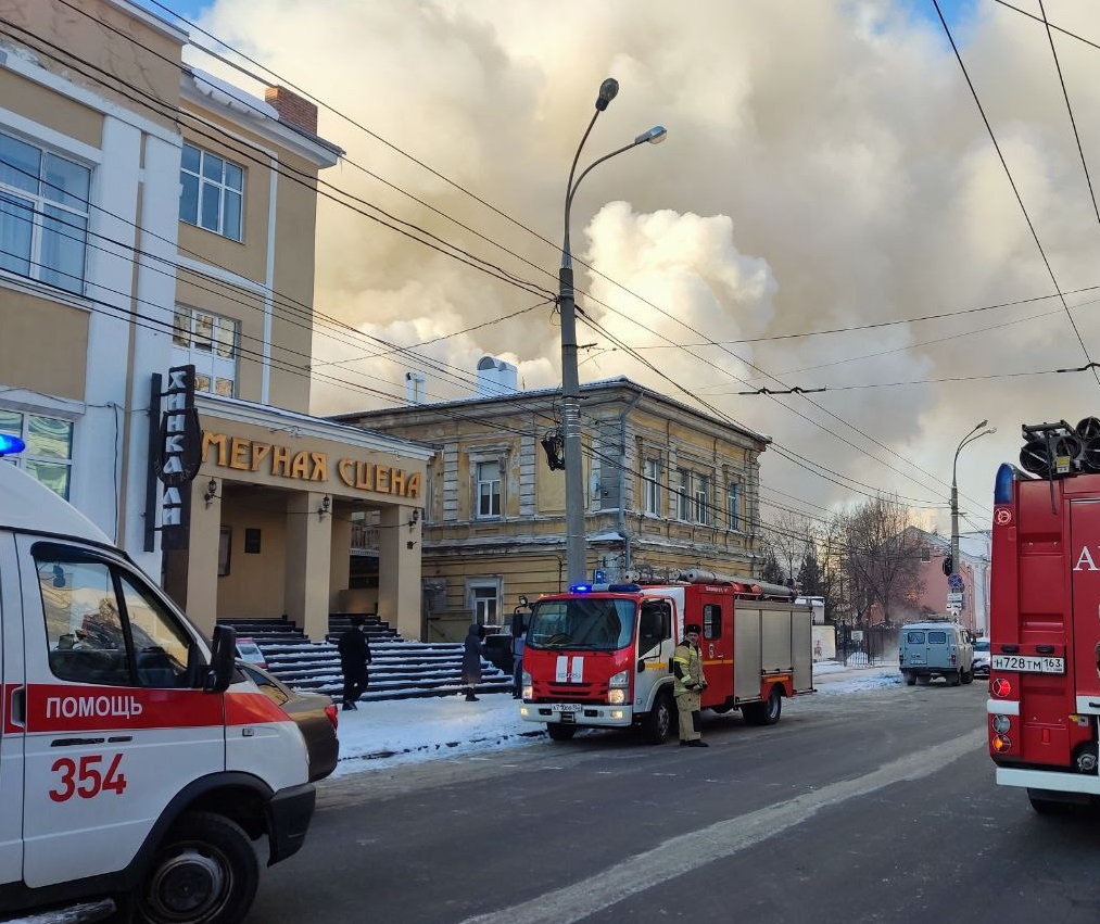 В центре Самары эвакуируют жильцов из горящего дома – Коммерсантъ Самара