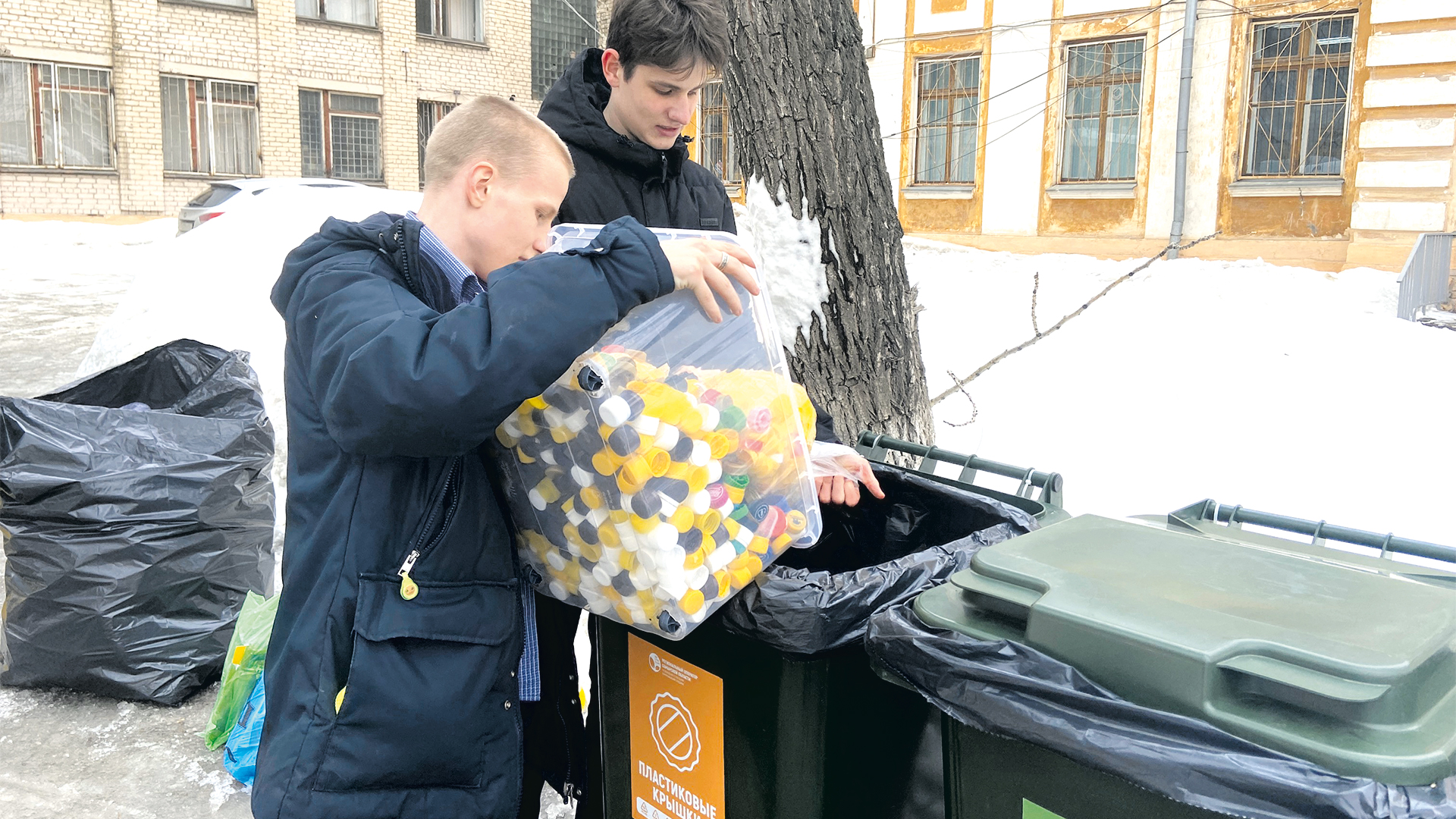 Переработка отходов Самарской области: дуальная сортировка — один из  ключевых шагов к снижению нагрузки на экологию – Коммерсантъ Самара