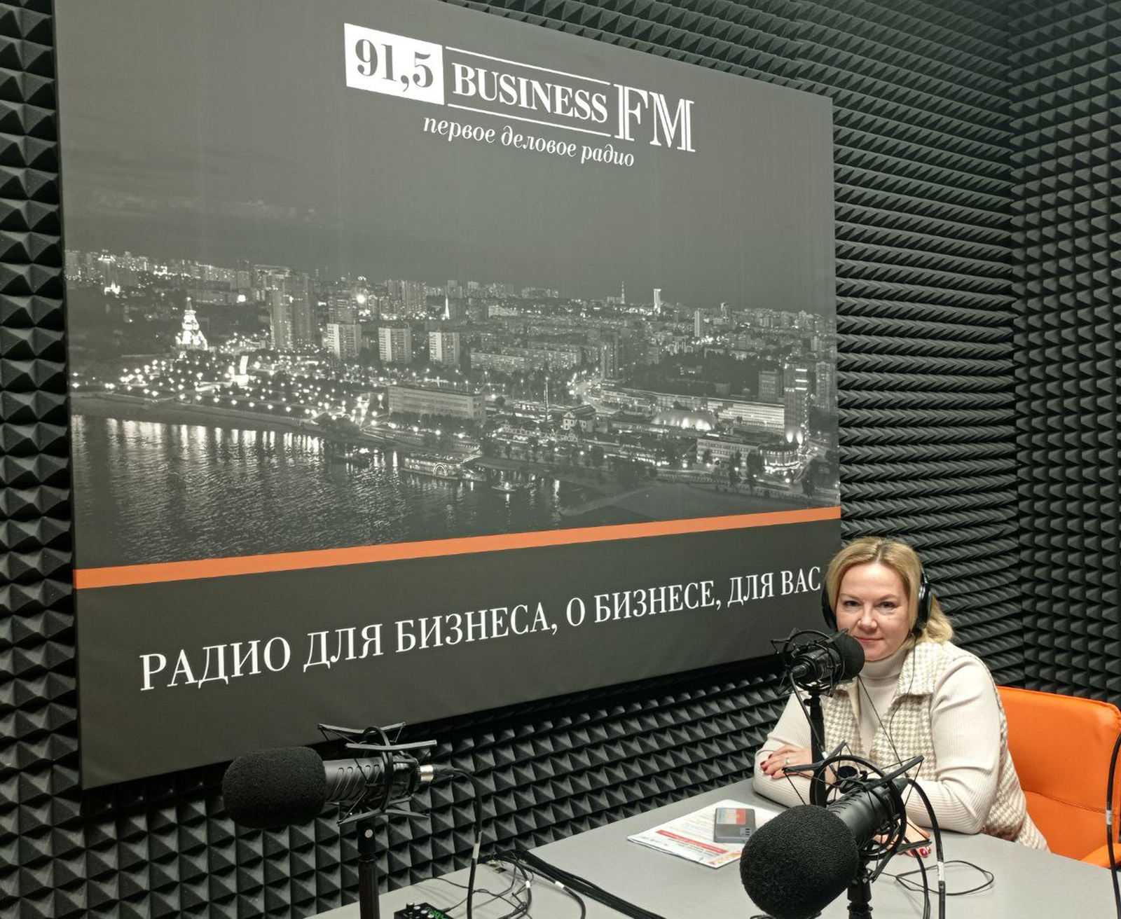    Business FM     Forbesru