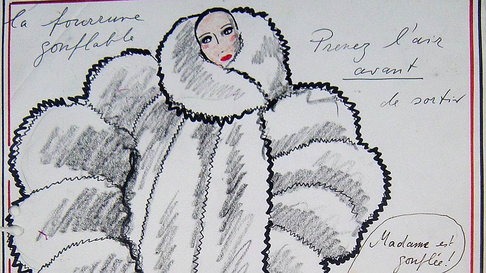 Рисунок Карла Лагерфельда для Fendi, коллекция &quot;осень-зима 1979/80 

