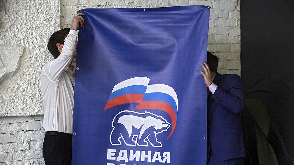 «Единая Россия» готова выдвинуть в саратовскую облдуму и беспартийных кандидатов