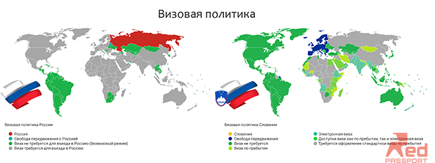 Куда переехать турция для русских