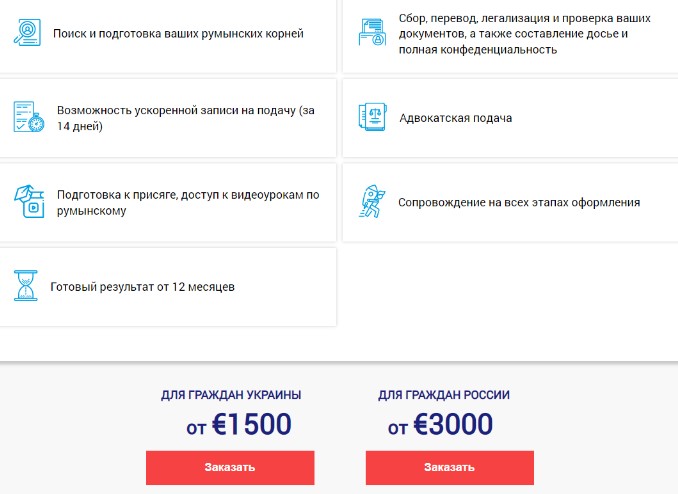 Надежность