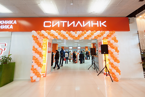 Ситилинк Интернет Магазин В Новосибирске Каталог