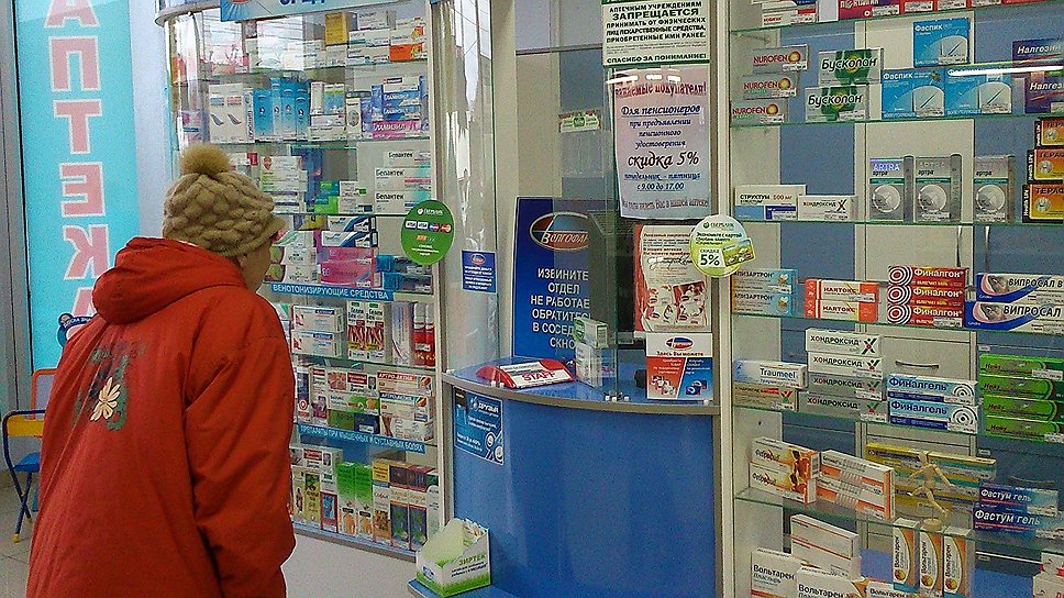 При приватизации крупнейшей аптечной сети Волгоградская область сохранит за собой блокирующий пакет акций