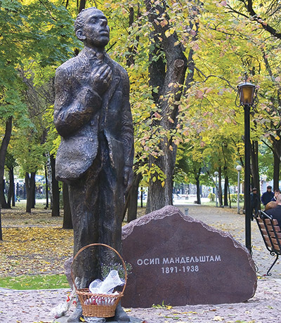 Памятник Мандельштаму