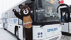 Олимпиада для автобусов