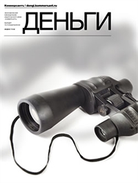 №1 от 14.01.2017