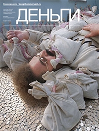 №8 от 04.03.2017