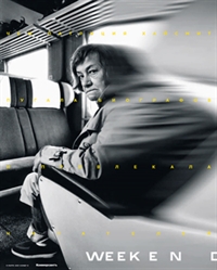 №6 от 05.03.2021