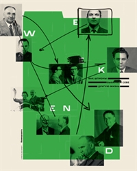 №7 от 12.03.2021