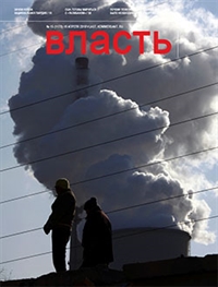 №4 от 04.02.2017