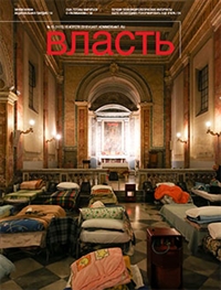 №5 от 11.02.2017