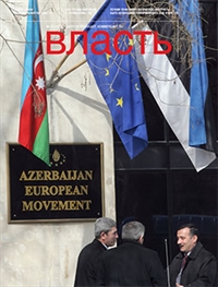 №7 от 25.02.2017