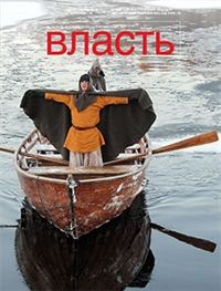 №9 от 11.03.2017