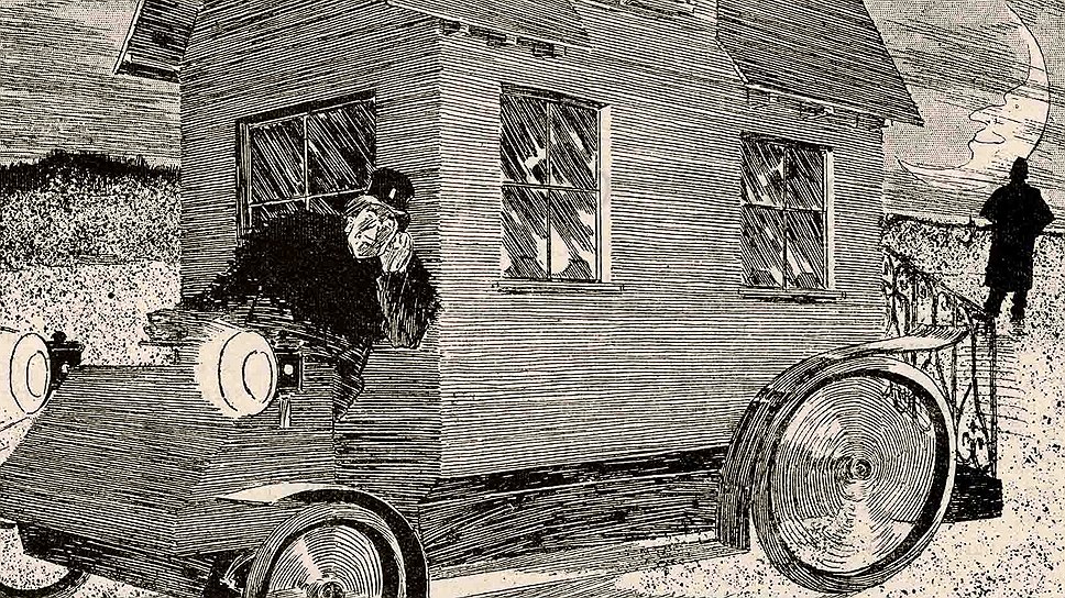 В 1899 году автомобиль был далек от какого-либо комфорта, что, впрочем, не мешало художникам фантазировать о домах на колесах и дальних путешествиях. Сегодня подобный сюжет уже давно стал реальностью и в нем трудно обнаружить комический эффект.