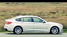 BMW 5-er GT